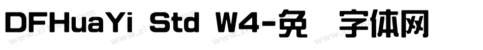 DFHuaYi Std W4字体转换